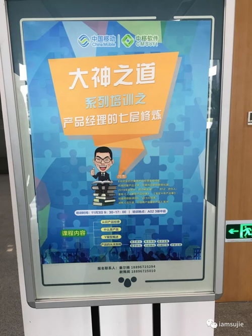 助力企業(yè)成長(zhǎng) — 產(chǎn)品相關(guān)培訓(xùn)與咨詢服務(wù)（2021/2022，面向企業(yè)）