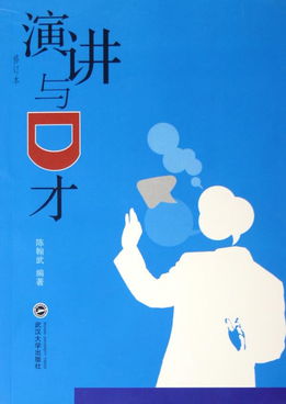 點(diǎn)亮心靈之光 《心理咨詢與心理健康教育叢書》引領(lǐng)教育咨詢新方向